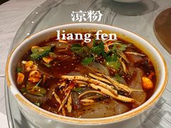 -老爷庙风味美食府(魏都大道店)