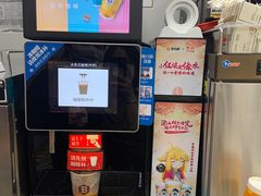 -便利蜂(新中关购物中心B1层店)