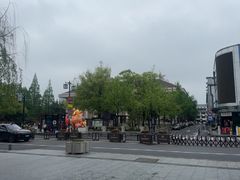 -衢州市博物馆