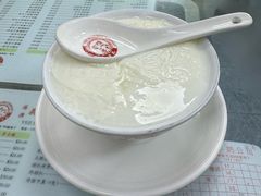 -义顺牛奶公司