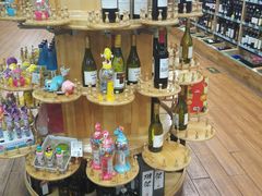 -帝玛进口精品超市D-MART