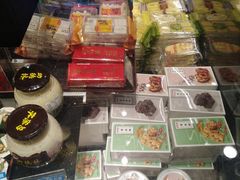 零售区-功德林(南京西路店)