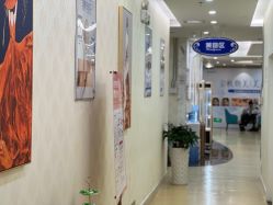 点击看大图 -海峡医疗美容医院