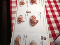 -西贝莜面村(上海百联西郊店)