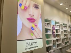 -首珥假日美睫美甲