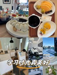 -爱悦月子中心·时光(武侯店)