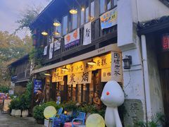 -小河直街历史文化街区