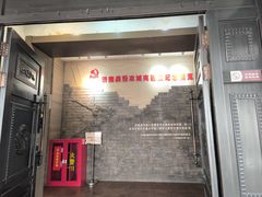-解放阁