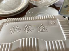-鸿毛饺子(紫竹桥店)