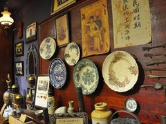 -赵小姐的店(鼓浪屿三友店)