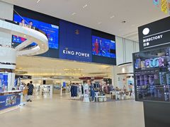 -王权免税店(普吉市区店)