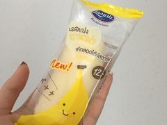 -7-Eleven(don mueang international airport)