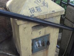 -青岛市江苏路基督教堂