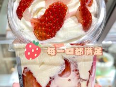 -仟吉KenGee(钟家村店)