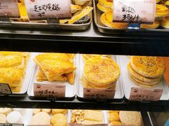 -嘉乐蛋挞王(文明分店)