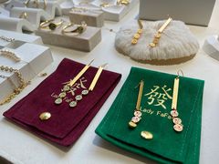 -LADY FAFA(巨鹿路陕西南路路口店)