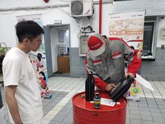 -上海锦江一汽丰田4S店(徐汇区店)