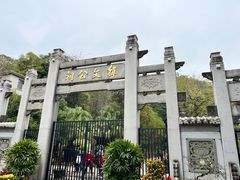 -韩文公祠