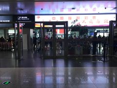 -西宁曹家堡国际机场-T2航站楼