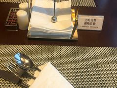 -景湖轩全日制餐厅·南湖名都