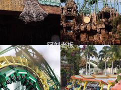 -长鹿旅游休博园