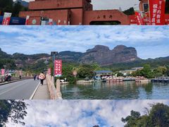 -丹霞山风景名胜区