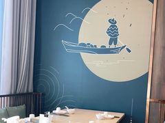 -小船渔村•大连菜•大连焖鱼(黄河路店)