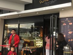 门面-遇见西木美式餐厅(体育路店)