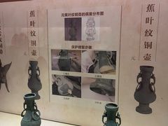 -岳阳市博物馆