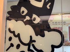 -Dogi&kiki Coffee(中心商务大厦店)