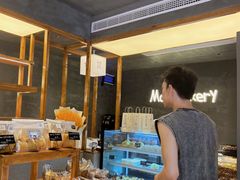 -Max Bakery 阿唛手作