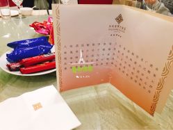 -泓瑞金陵大酒店·宴会厅