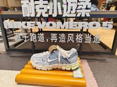 -南京商厦