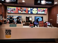 -魏家凉皮(来广营店)