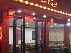 门面-冯姐生蚝(迎宾广场店)