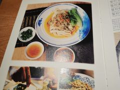-姚面记·海派家常菜(恒基名人购物中心店)