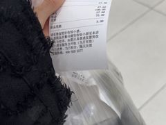 -第一食品(中环百联店)