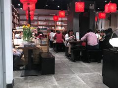 大堂-和府捞面(东直门银座店)