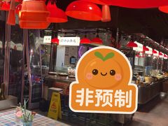 -陈鹏鹏潮汕菜(世界之窗店)
