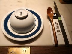 -桂满陇·蟹黄小笼汤包(中山公园店)