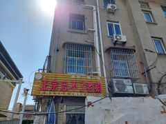 -正宗忘不了老鹅(梅岭店)