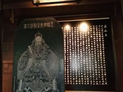 -阳明祠