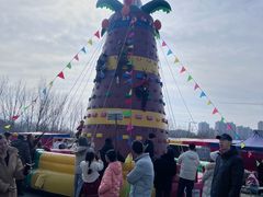 -五环公园