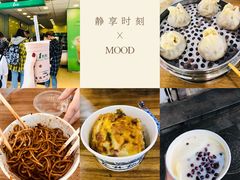 -蔡林记(汉街店)