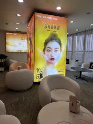 -长沙雅美医疗美容医院