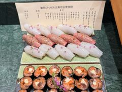 -鮨冠OMAKASE食べ放题(北京首店)