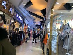-原宿春天购物广场