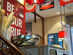 -灶座小锅烀饼·铁锅炖(道里店)