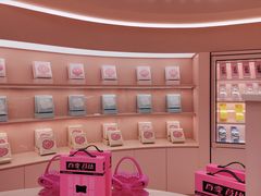 -好利来(东坝万达店)