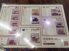 -象角群记(华柏店)